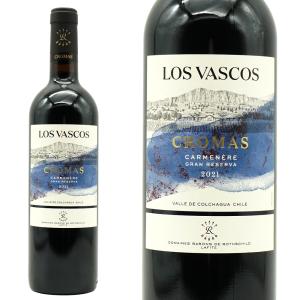 アランモルト 12年 カスクストレングス 6th 52.4％ 700ml 箱入り 正規