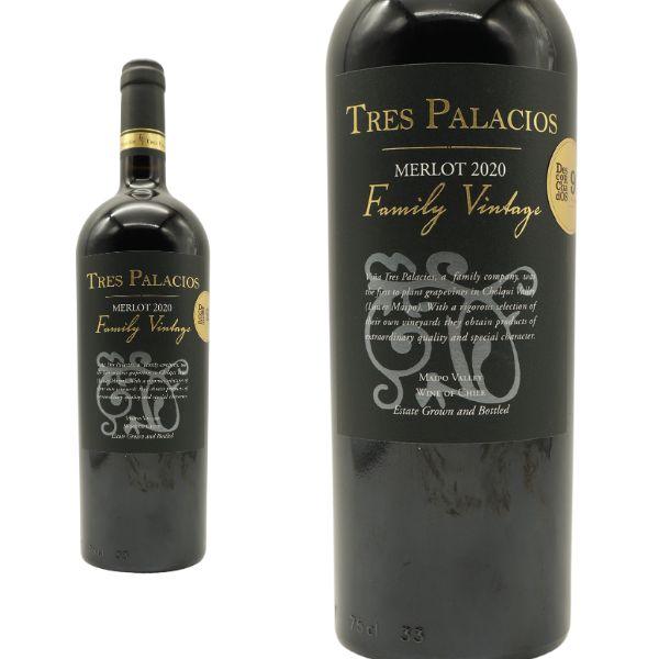 ビーニャ トレス パラシオス メルロ ファミリー ヴィンテージ 2020 D.O マイポ ヴァレー ...