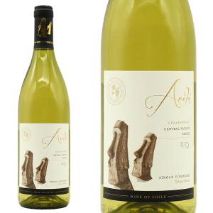 ラルス スプマンテ ブリュット チェヴィコ社 750ml （イタリア 白