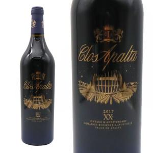 クムカット・リキュール・ド・フランス キミア 15％ 700ml 正規輸入