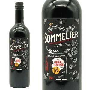 ボデガス サン イシドロ グラン レセルバ 1985 限定秘蔵希少古酒 D.O