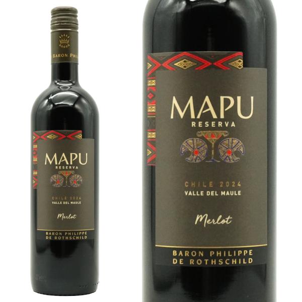 マプ レゼルヴァ メルロー 2024 バロン フィリップ ド ロスチャイルド マイポ チリ チリ セ...