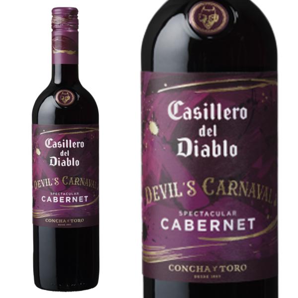 カッシェロ デル ディアブロ デビルズ カルナバル スペクタキュラー カベルネ 2022 コンチャ ...