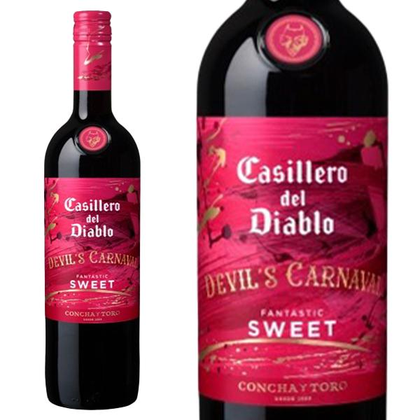 カッシェロ デル ディアブロ デビルズ カルナバル ファンタスティック スイート 2022 コンチャ...