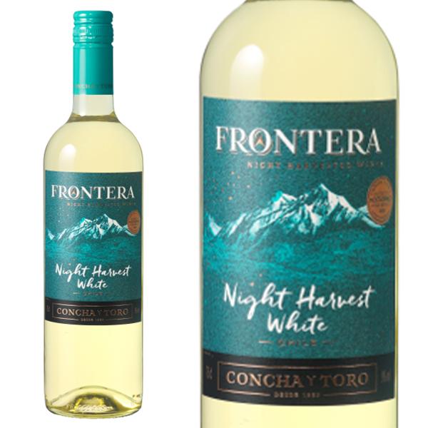 フロンテラ プレミアム ナイト ハーベスト ホワイト コンチャ イ トロ チリ 白 やや甘口 750...