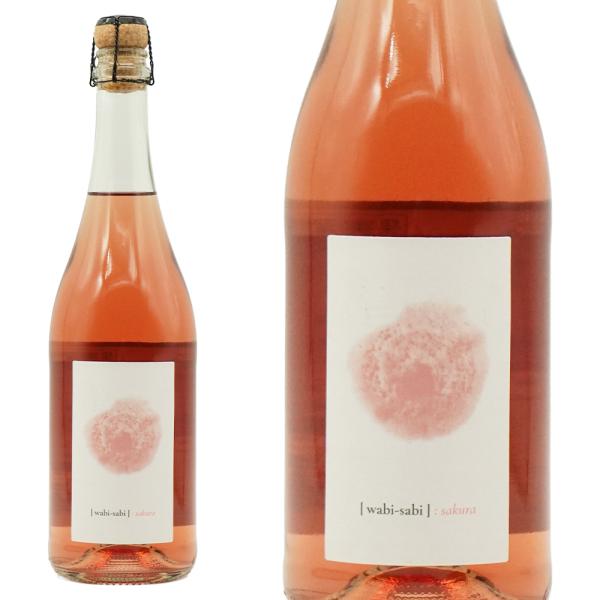 ワビ サビ サクラ NV TOAフランツ ホフシュテター 自然派 ツヴァイゲルト80% ブラウアー ...