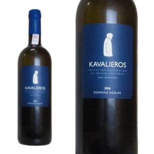 サントリーニ  カヴァリエロス  2016年  ドメーヌ・シガラス  750ml  （ギリシャ  白ワイン）  家飲み  巣ごもり  応援