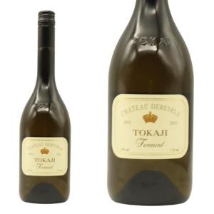メナージュ ア トロワ シャルドネ [2022] 白ワイン 辛口 750ml