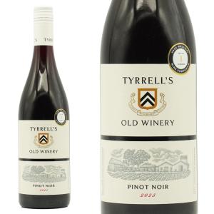 オルネライア 2010年 25周年記念ボトル 箱入り （赤ワイン・イタリア