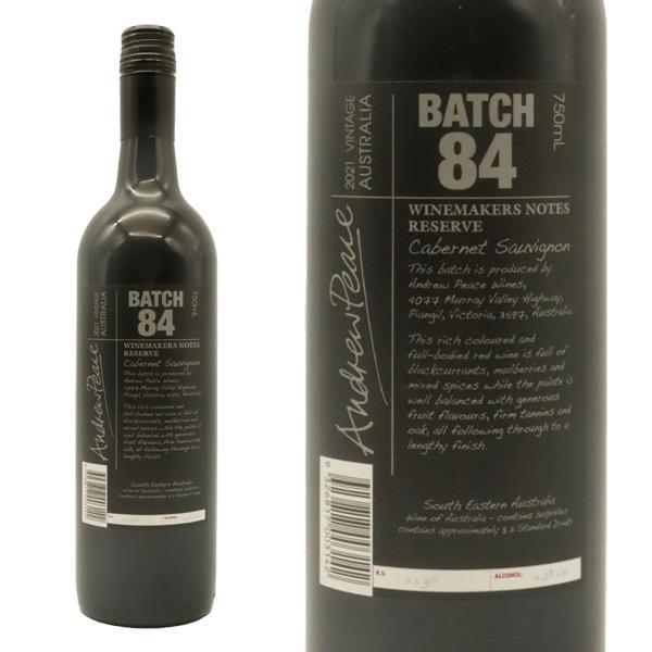 ワインメーカーズ ノート レゼルヴ カベルネ ソーヴィニヨン 「バッチ 84」 2024 アンドリュ...