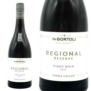 デ・ボルトリ リージョナル・リザーブ ピノ・ノワール 2021年 750ml （オーストラリア 赤ワイン）｜wineuki