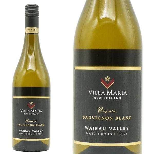 ヴィラ マリア リザーヴ ソーヴィニヨン ブラン マールボロ ワイラウバレー 2024 サスティナブ...