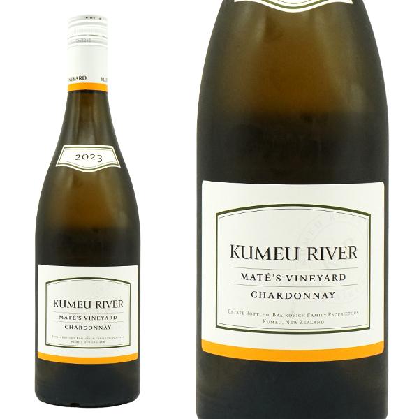 クメウ リヴァー  マテズ ヴィンヤード  シャルドネ 2023 クメウ リヴァー ワインズ リミテ...