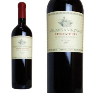 カテナ・サパータ  アドリアンナ・ヴィンヤード