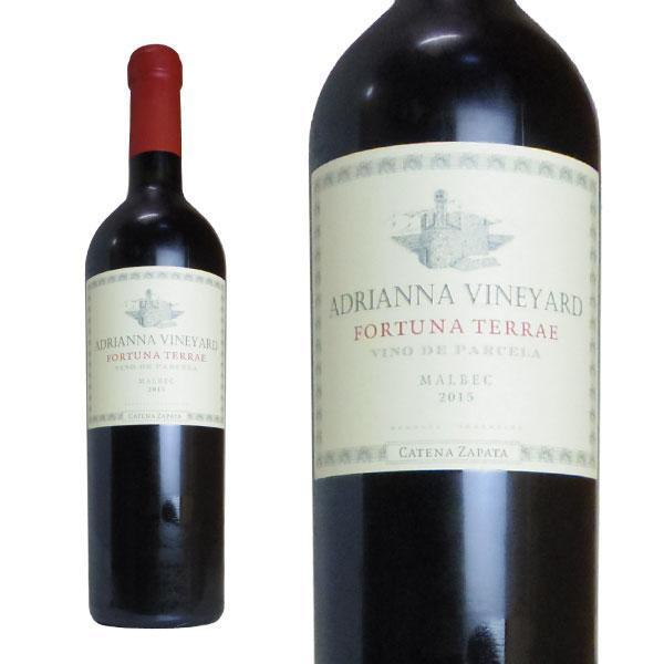 カテナ サパータ アドリアンナ ヴィンヤード フォルトゥーナ テラエ マルベック 2015年 蔵出し...