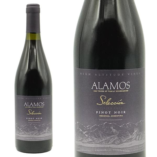 カテナ アラモス セレクシオン ピノ ノワール 2022 ボデガス イ ビネドス カテナ元詰 アルゼ...
