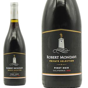 ロバート モンダヴィ プライベート セレクション ヴィント カベルネ