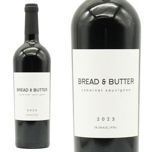 デラマン XO ペール＆ドライ コニャック 40％ 700ml 箱入り 正規輸入