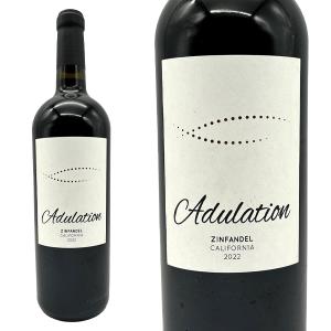 【ぼけぼけぼんさん専用！】豪ワイン NOON カベルネ&エクリプス2023 NeoTrail1.jpg?v=1743828303