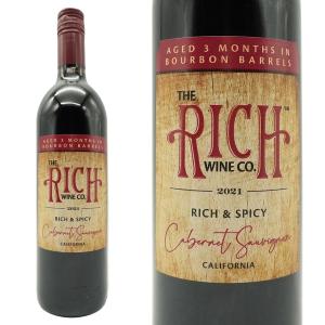 ランソン ノーブル シャンパーニュ ヴィンテージ ブリュット 2004 正規