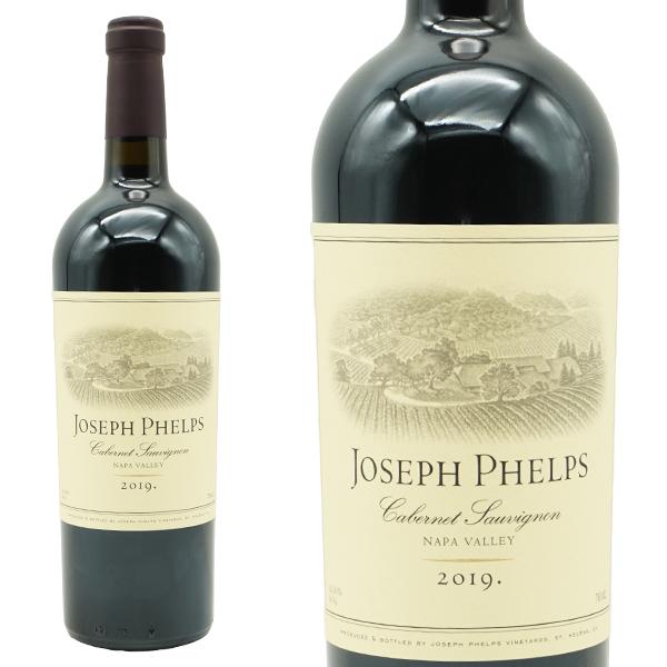 ジョセフ フェルプス カベルネ ソーヴィニヨン 2019 ジョセフ フェルプス ヴィンヤーズ社元詰 ...