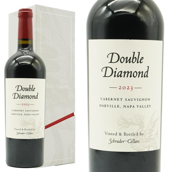 【豪華専用箱入・手提げ袋付】ダブル ダイヤモンド CS オークヴィル ナパ ヴァレー 2023 ダブ...