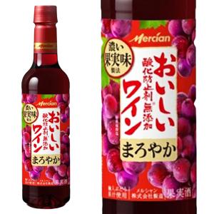 ケンゾー エステート 紫 murasaki 2013 750ml 正規品 赤ワイン 父の日