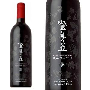 登美の丘ワイナリー  ビジュノワール  2017年  750ml  （日本ワイン  山梨  赤ワイン）  家飲み  巣ごもり  応援｜wineuki