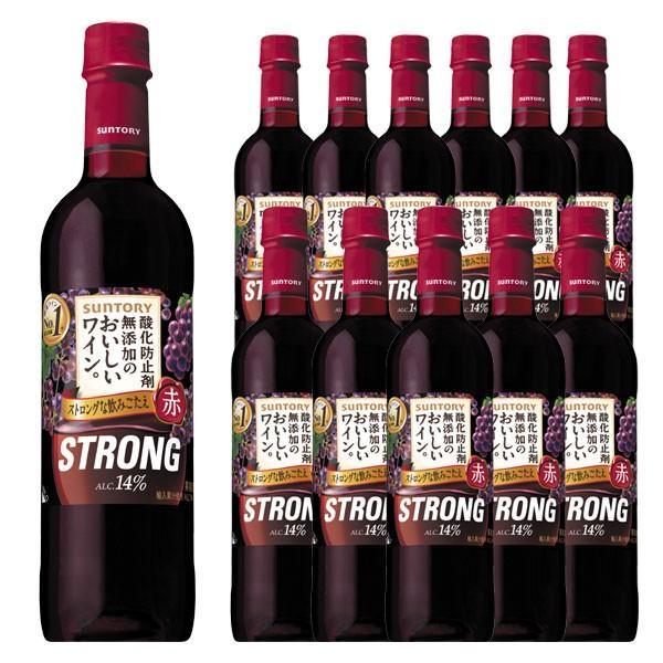 酸化防止剤無添加のおいしいワイン。ストロング  720ml  ペットボトル  1ケース  12本入り...