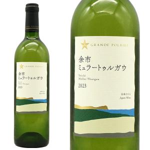 HYDE ワイン 黒ミサ 限定ボトル HYDE ワイン 黒ミサ 限定ボトル 悪魔の