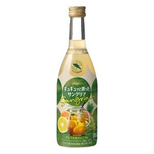 メルシャン ギュギュッと搾ったサングリア グレフル＆パインMix 400ml