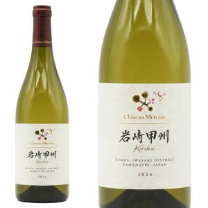 アブソルート ウォッカ アンディ・ウォーホル エディション 40％ 750ml