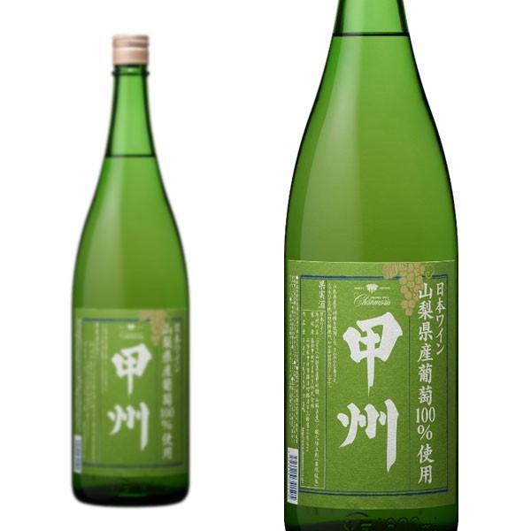 シャンモリ  山梨県産  甲州  NV  盛田甲州ワイナリー  1800ml  （日本  山梨県  ...