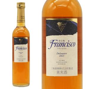 サロン・ブラン・ド・ブラン サロン (SALON) [2013]750ml オリジナル木