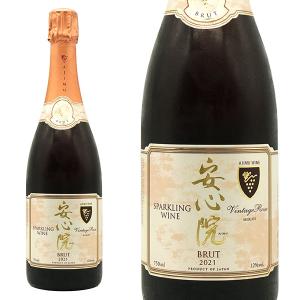 安心院(あじむ)ワイン ナイアガラ 2021 年 安心院葡萄酒工房 大分県