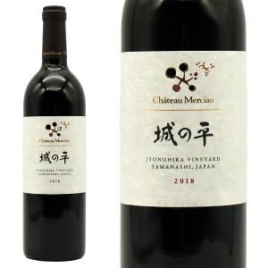 Ao Yun(アオ•ユン) 2014年産 赤ワイン フルボディ 木箱入り Ao Yun(アオ•ユン) 2014年産 赤ワイン フルボディ 木箱入り - メルカリ