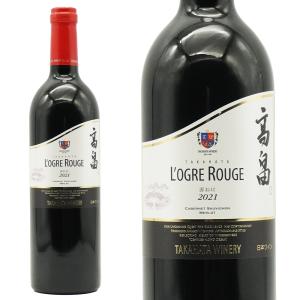 高畠 マジェスティック ローグル レッド 赤おに...の商品画像