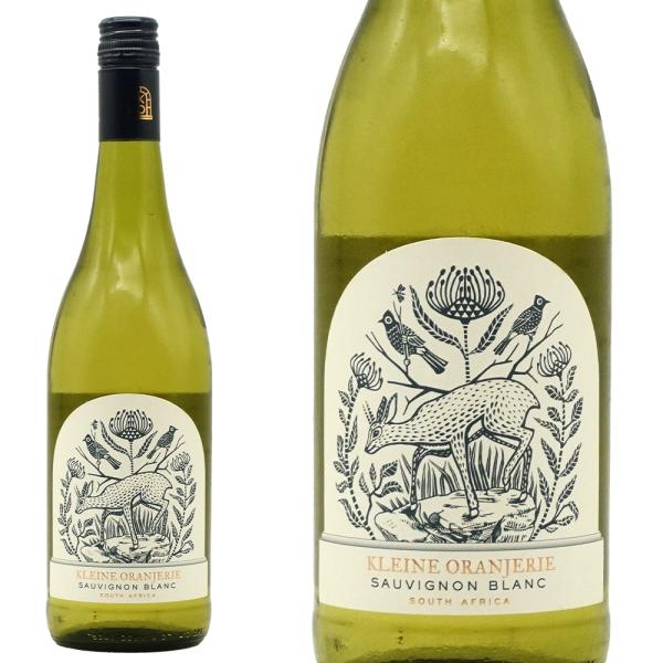 クライン オランジェリー ソーヴィニヨン ブラン 2024 SAブティノ社 南アフリカ W.O.ウエ...