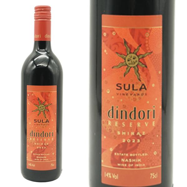 スラ ヴィンヤーズ ディンドリ リザーヴ シラーズ 2023年 ロットナンバー入り ベジタリアン マ...