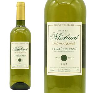 ワイン Me コルデ ワイン (L) DKC-20282 / 東洋佐々木ガラス(株) 公式オンライン