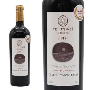 2019 コルトン グラン クリュ ブレッサンド 750ml ポンソ フランス