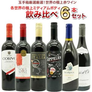 シャトー・マルゴー マルゴー デュ シャトー マルゴー 2017年 750ml 箱
