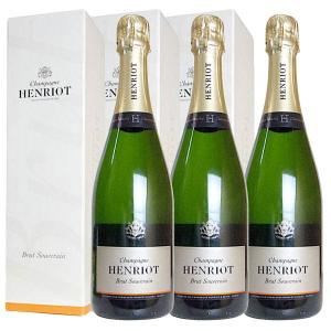 ローラン・ペリエ ラ・キュヴェ ブリュット 750ml LPロゴ入りフルート