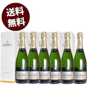 送料無料 12本セット】アンリオ ブリュット スーヴェラン