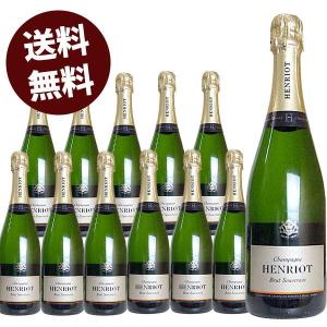☆数量限定特価！】【珍しい旧ラベル！】 IWハーパー 12年 43度 750ml