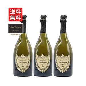 【送料無料　3本セット】ドンペリ シャンパン ドンペリニヨン 2013年 750ml 正規 フランス シャンパーニュ 白｜wineuki