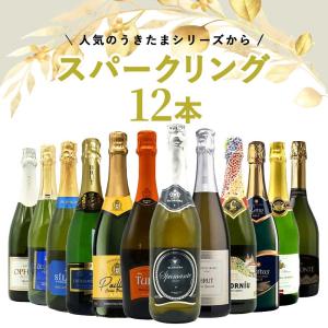 【送料無料】うきたまシリーズ スパークリング1...の詳細画像1