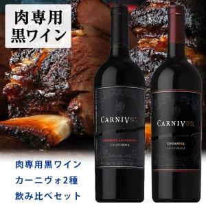 シャブリ キュヴェ ヴィエイユ ヴィーニュ オーク樽熟成 2023 蔵出し