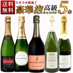 セドリックブシャールローズドジャンヌ3本セット クール配送】セドリック・ブシャール ローズ・ド・ジャンヌ