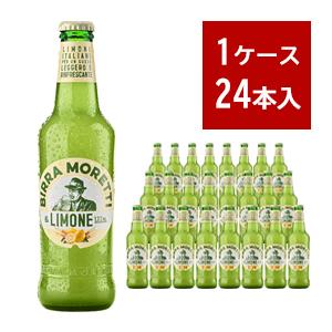 【送料無料】【24本入 ケース】モレッティ リモーネ ラドレル ビール 330ml×24本 1.5％